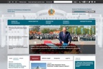 ҚР Президентінің ресми сайты